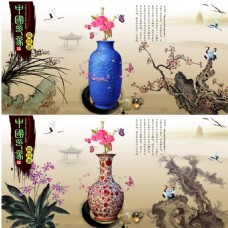 中国风设计中国风瓷器海报设计