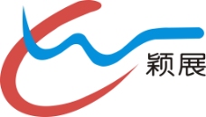颖展logo
