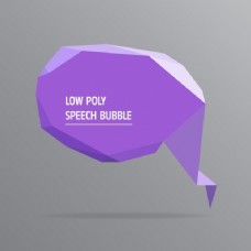 紫色低聚语音泡沫