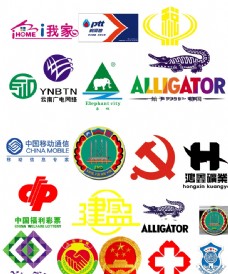 tag中国移动各种实用标志