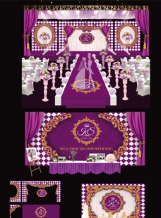 结婚舞台紫色婚礼背景