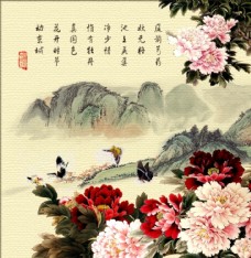 水墨中国风国画牡丹水墨画素材山水