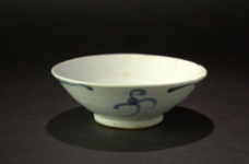 中华文化瓷器古董碗图片