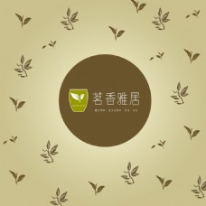 茶叶清香清新素雅平面设计logo背景色