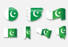 爱上巴基斯坦国旗图标集B