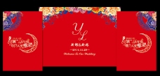 中式红色婚庆中式婚礼背景布