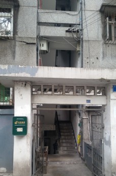 重庆老居民楼