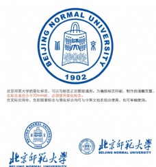 其他北京师范大学LOGO标志