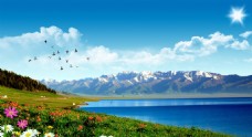 景观设计伊犁赛里木湖风景