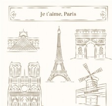 建筑素材手绘巴黎著名建筑矢量素材