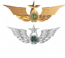 2006标志陆军标志