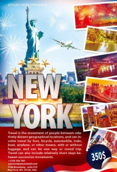 旅游签证纽约旅游