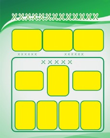 绿色照片展板图形展板