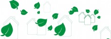 绿树社区卫生服务机构